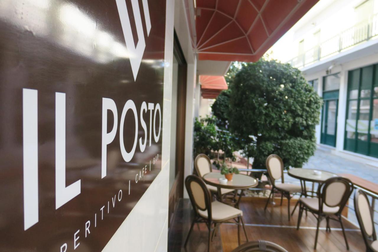 Kallisti Apartments İskados Dış mekan fotoğraf