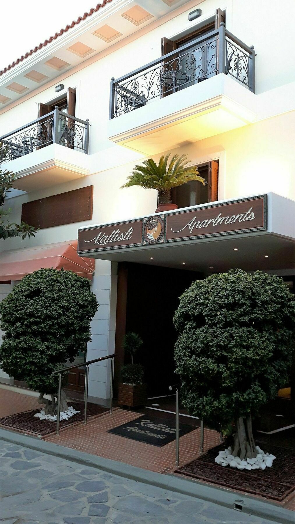 Kallisti Apartments İskados Dış mekan fotoğraf